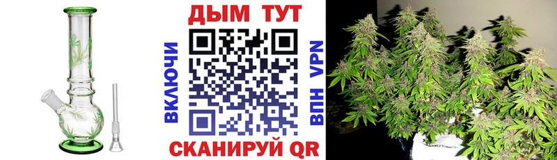 Где найти наркотики Тарко-Сале ГАШ Марихуана Кокаин АМФЕТАМИН Меф мяу мяу