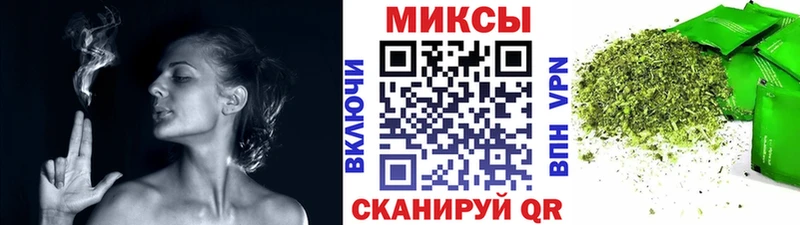 МЕГА ТОР  Тарко-Сале  Бутират GHB 