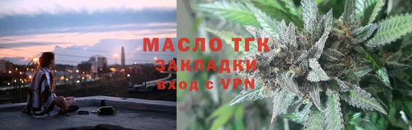 кокс Абаза