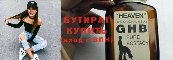 кокс Абаза