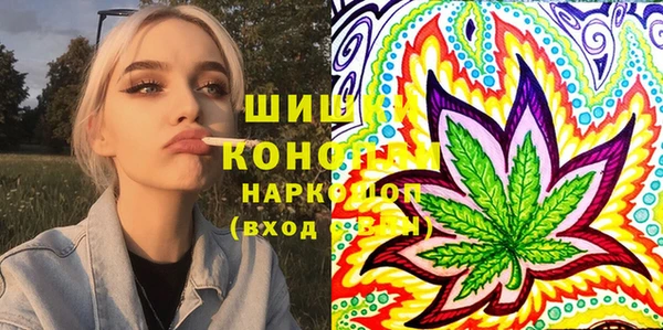кокаин премиум Абдулино