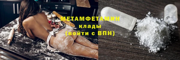 кокс Абаза