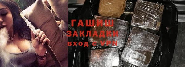 кокс Абаза