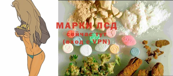 кокс Абаза