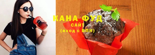 кокаин премиум Абдулино