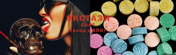 кокс Абаза