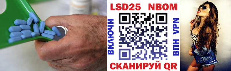 LSD-25 экстази кислота Тарко-Сале