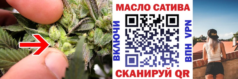 blacksprut маркетплейс  это формула  ТГК вейп  где найти   Тарко-Сале 
